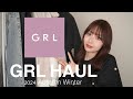 【GRL購入品】２万円分購入🧶部屋着や大人可愛い服を購入してみた👜
