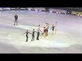 Прыжки после шоу Чемпионы на льду | Валиева, Петросян, Акатьева 14.04.2023