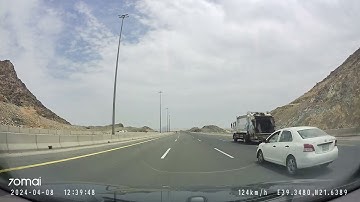 سورة الغاشية-الشيخ احمد السويلم