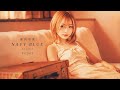 愛内里菜 - NAVY BLUE|AI Cover by YUSEI
