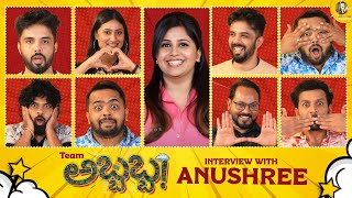 Exclusive : Team Abbabba Interview With Anushree |Likith Shetty, Amrutha Iyengar, KM Chaitanya, Ajay