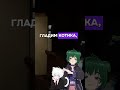 #recommended #vtuber #vtuberclips #реки #видосыоткота #смешно #хаха #врек #шортс #шортинаютубі