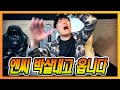 [리니지M] 카라본캐 다 가볼게요. 엔씨 박살내고 옵니다