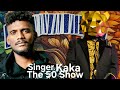 Singer Kaka The 50 Show Tarot Reading 