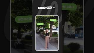 Офлайн-уроки или онлайн-уроки: что выбрать?