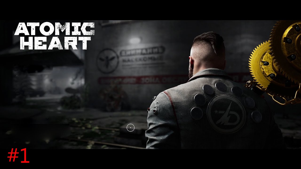 Atomic heart как пройти робота. Atomic heart как пройти робота. Atomic heart как пройти робота. Atomic heart как пройти робота. Atomic heart как пройти робота.