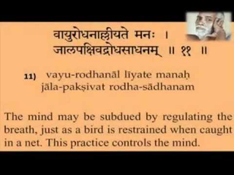 Upadesa Saram by Bhagavan Sri Ramana Maharshi
