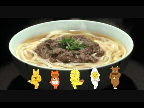 うどん スープ ヒガシマル