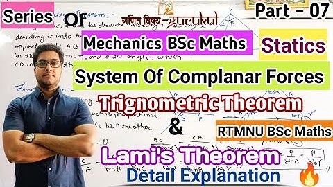Trignomertic Theorem And Lami