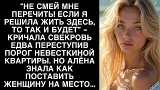 :       ,        ...