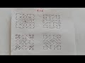 6*6 dots kolom rangoli | latest rangoli | easy dots kolom rangoli for beginners |