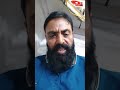 Pakistan mein naye subah banna chahie