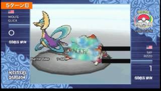 ポケモンbw Bw2 ルリ テツの情報公開 ポケモンワールドチャンピオンシップス12の動画が公開されました Sylph Watch ポケモンbw Bw2 ルリ テツの情報公開 ポケモンワールドチャンピオンシップス12の動画が公開されました Sylph Watch