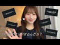 【質問コーナー】オタ活について‼️