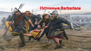 Life is feudal : Правдивая история красной барбариски.