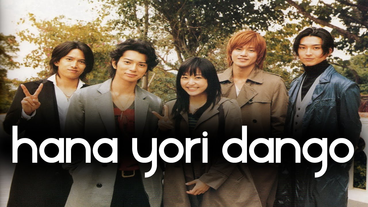 "Hana Yori Dango" - wide 5