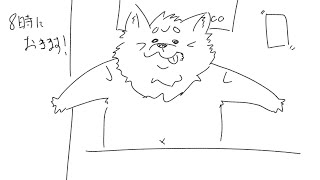 捕食者