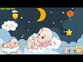 Lagu tidur bayi - Musik untuk bayi perkembangan otak cerdas-Musik Bayi Tidur 0-6 bulan- Lagu tidur