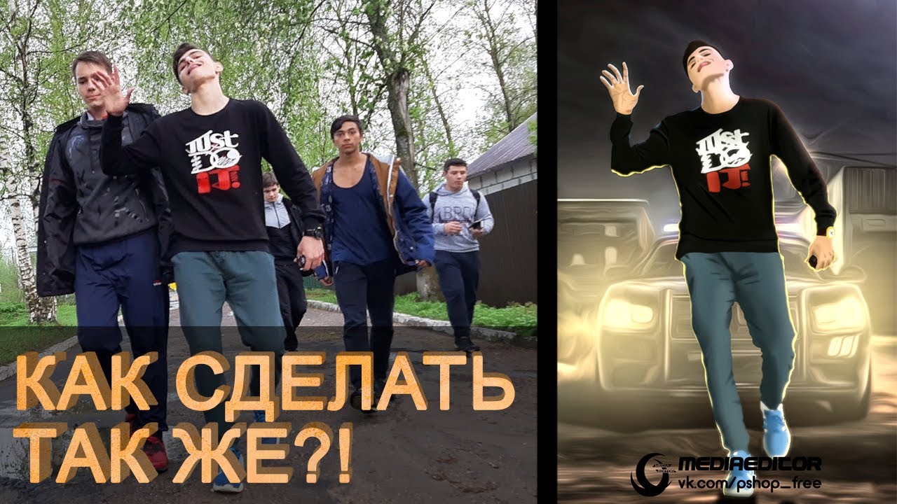 Почему В Вк Фото Плохого Качества