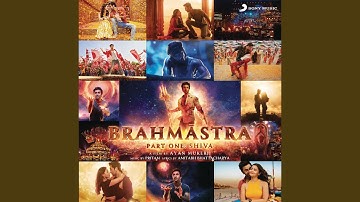 Deva Deva (Film Version)