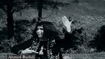 Ahmed Rushdi - O Meri Mehbooba - Nai Laila Naya Majnon - Kamal & Nasima Khan