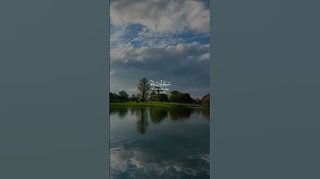 مقتطفات من سورة المؤمنون بصوت القارئ عمر عبد العزيز