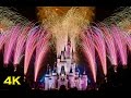 (4K) Disney Celebrate The Magic &amp; Wishes Fireworks Display - Walt Disney World Florida