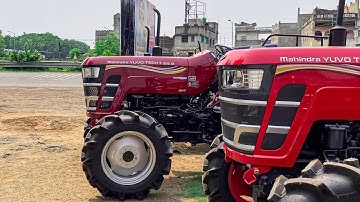 Mahindra Yuvo Tech + 585 Di 4wd Special Edition New Cherry Colour Update | tractor new model 2025