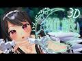 【3Dゴロゴロ雑談🌙】寝る前にまーったりお話しよう❤【#Vtuber|#竜姫エナ】