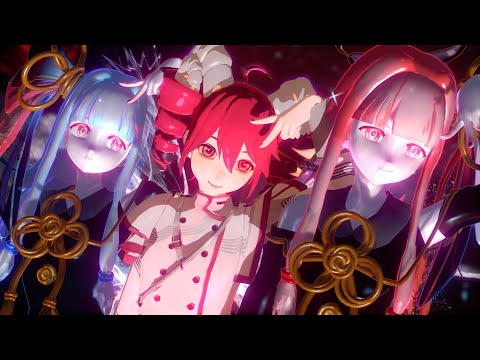 Not A Devil SynthV Studio Cover feat.: Kotonoha Akane & Aoi ,Kasane Teto (MMD)