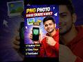 PNG photo share karna nahi aata? Is video me easy trick dekho! #pngphoto #pngshare #chatgpt #pngx
