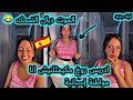 ميشرفنيش ندوي على ادريس روخ جهنم تنادي
