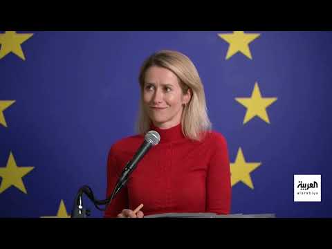 الخلاف النووي الإيراني: أوروبا أمام خيار التعاون أو المواجهة