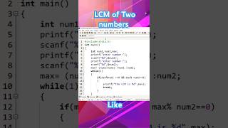 Celebrity LCM of two numbers in C language Profile