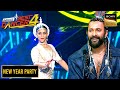 'Badan Mein Chandni' पर Ishani ने दी एक Flawless Performance |India's Best Dancer 4 | New Year Party