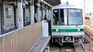 東京メトロ千代田線北綾瀬支線05系05-101F各駅停車北綾瀬行き綾瀬駅到着②(2023/4/28)