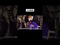 世界で1番美しいのは誰？#shorts