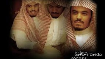 الشيخ ياسر الدوسري سورة النحل ( ولله غيب السموات والارض)