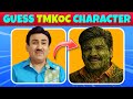 99.9% fail to guess tmkoc character by grass painting| Taarak Mehta ka ooltah chashmah quiz 