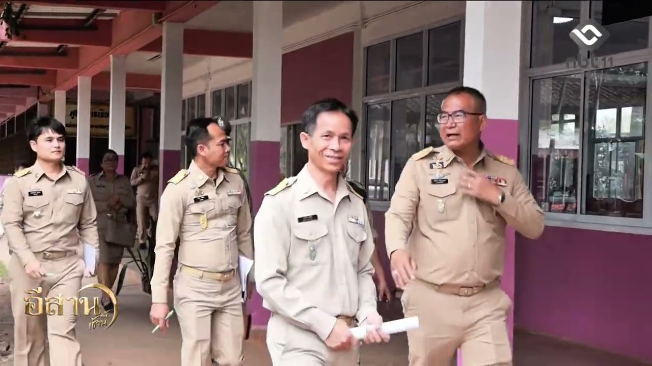 ผู้ว่าฯ นครพนม ตรวจเยี่ยมสวนพฤกษศาสตร์โรงเรียนตามแนวพระราชดำริ อีสานเช้านี้ NBT UBON 060369