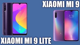 Xiaomi Mi 9 Lite vs Xiaomi Mi 9. 🤪 Внешний вид один, а как внутри? Проверим есть ли разница!?