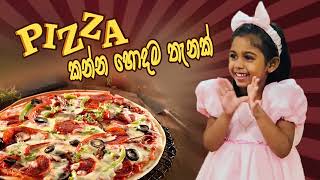 pizza shop Sri Lanka in 2023