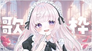 姫乃あいむの配信のサムネイル画像