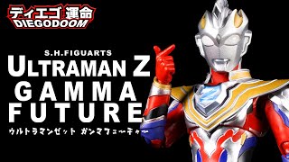 S.H.Figuarts Ultraman Z Gamma Future Review screenshot 2