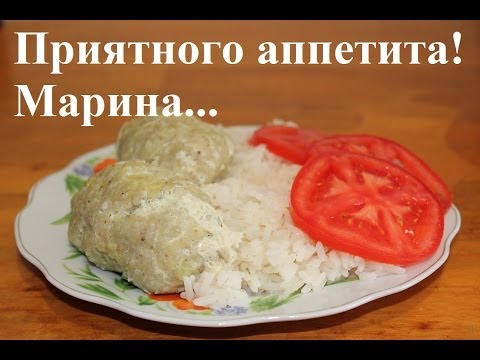 Котлеты в мультиварке поларис на пару рецепт с фото