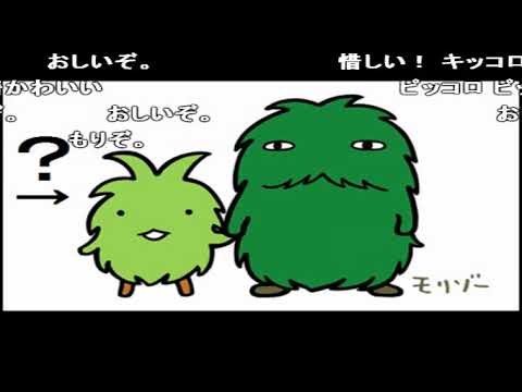 コメ付き バグプレイであそぼう その44 45 Youtube
