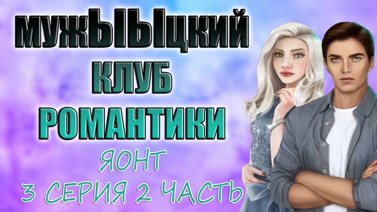 Машина масленникова александра