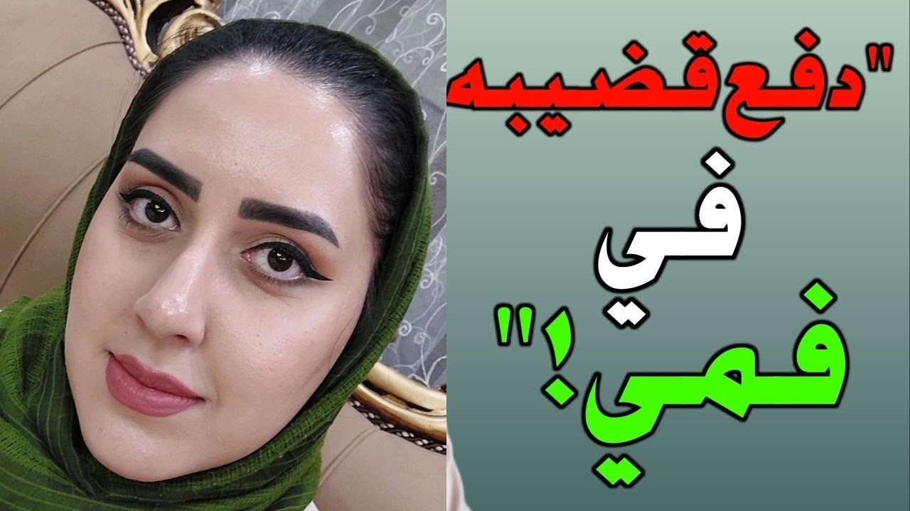 لقد وجدني جارتي الصغيرة في الظلام... ولم أتمكن من الركض - لن تصدقي ما حدث! قصص حقيقية