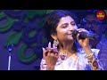 Hori Haraye Nama Krishna(হরি হরায়ে নম কৃষ্ণ)Kirtan Song///Aditi Munshi Mp3 Song