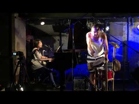 すずきゆい・石川浩司(たま)　壮絶!!セッション⚡【KIRIN】♬ 2023.5.25 @代々木Barbara